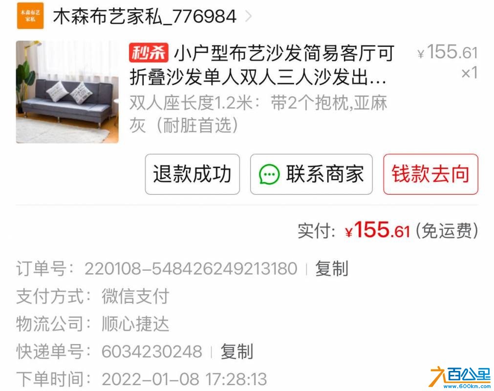 wechat_upload17823739456a3cde39a89f8