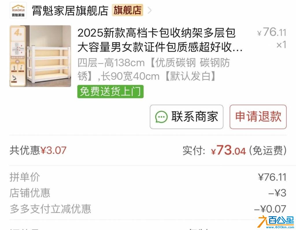 wechat_upload17823751816a3ce30d15f20