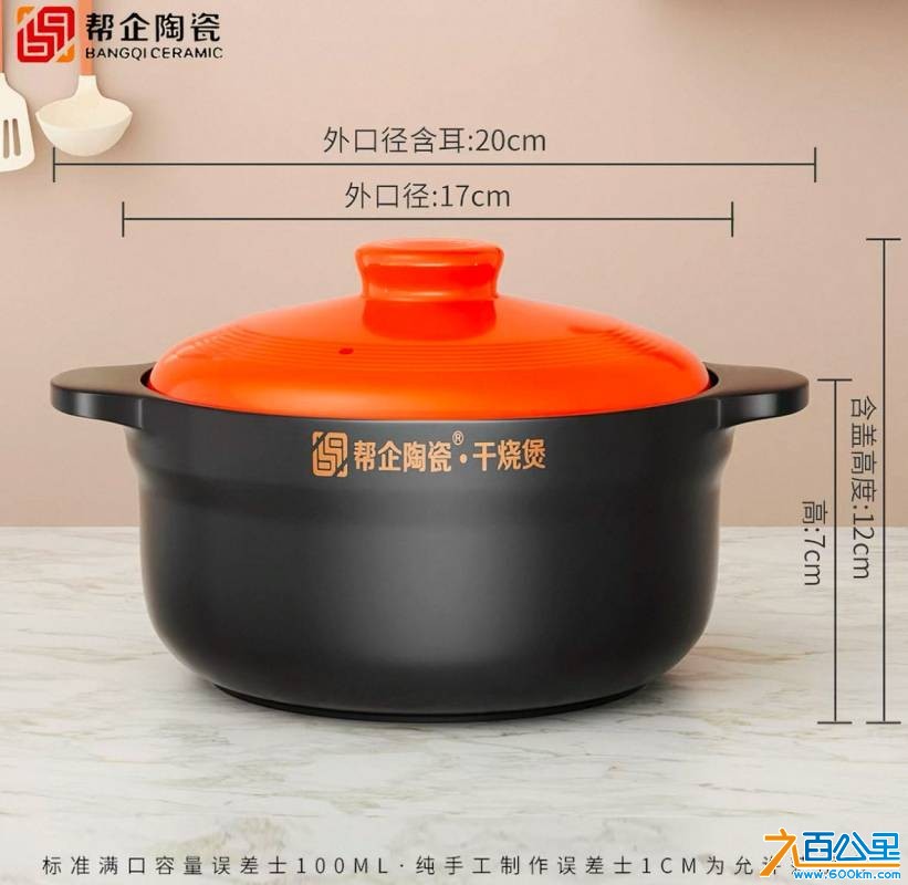 wechat_upload17823769826a3cea1670810
