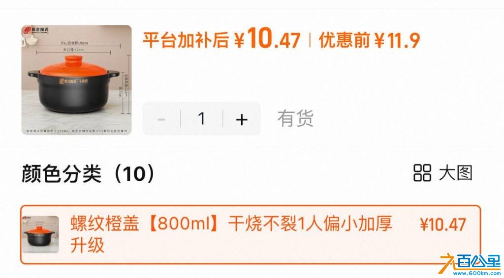 wechat_upload17823769836a3cea176ee8d