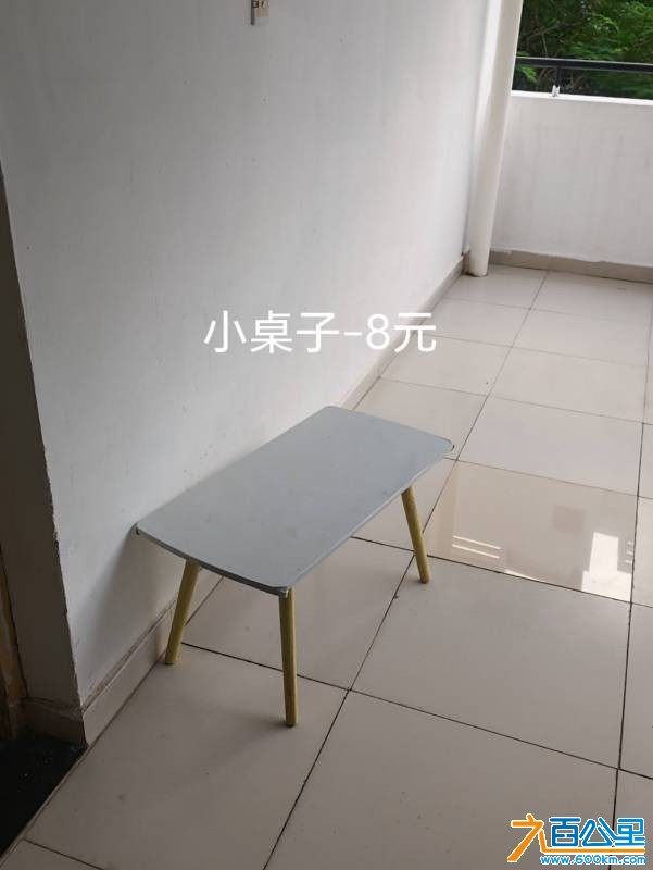 wechat_upload17823851926a3d0a2885f3c