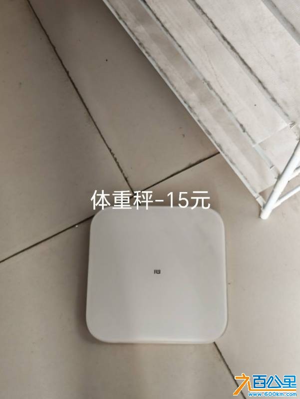 wechat_upload17823851936a3d0a2940145
