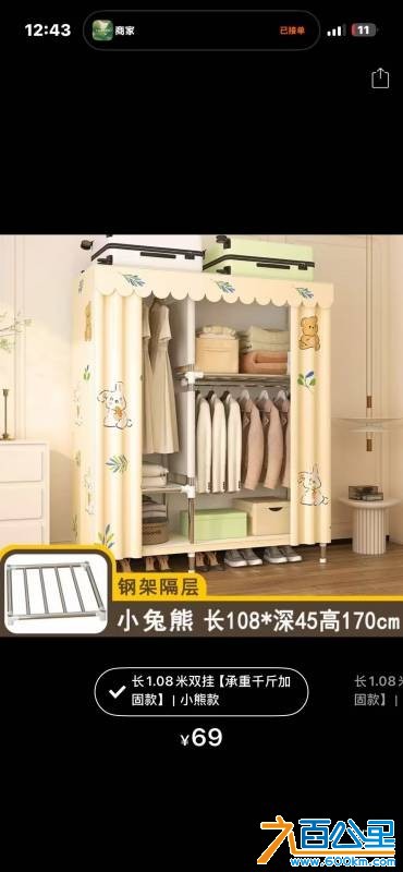 wechat_upload17823904916a3d1edbd3244