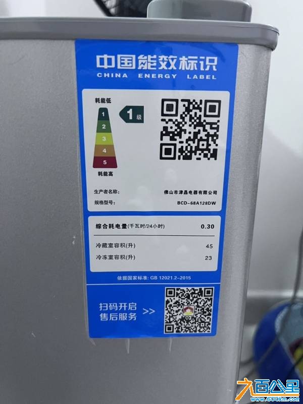 wechat_upload17823912326a3d21c0bcf2b