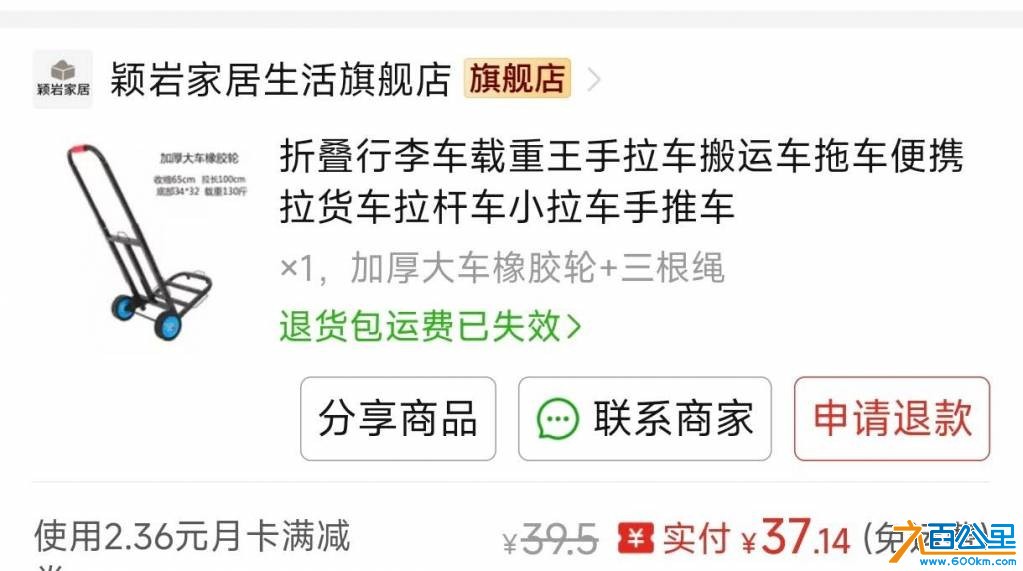 wechat_upload17823981486a3d3cc468413