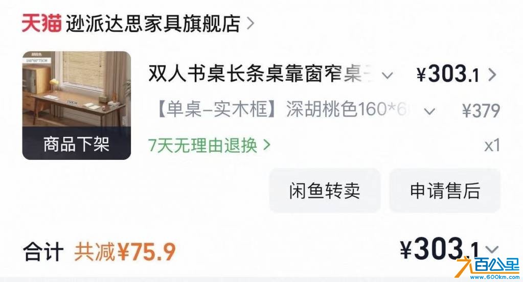 wechat_upload17824392256a3ddd39686a6