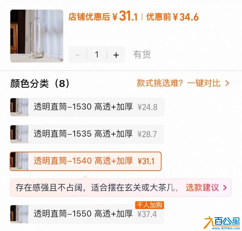 wechat_upload17824409006a3de3c42c27d