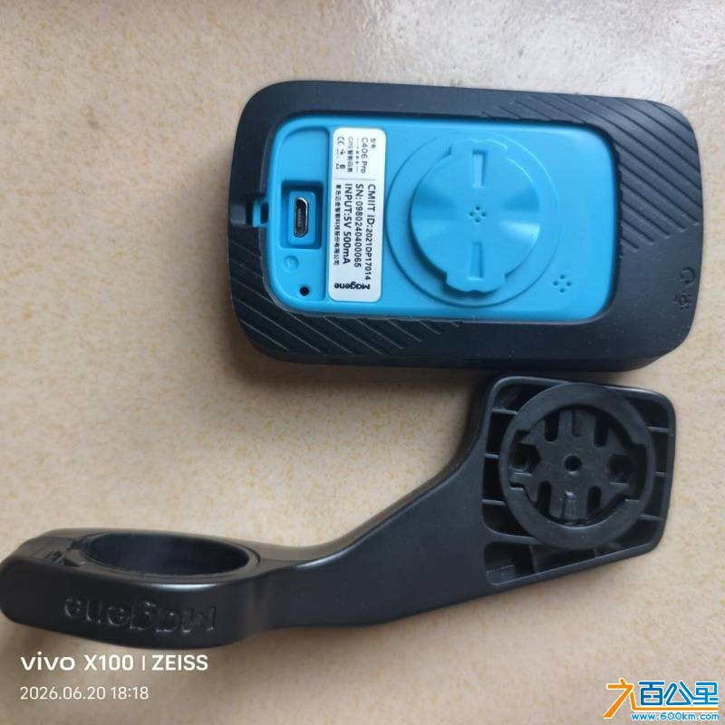wechat_upload17824881186a3e9c363f8d6