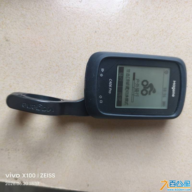 wechat_upload17824881196a3e9c3725e99