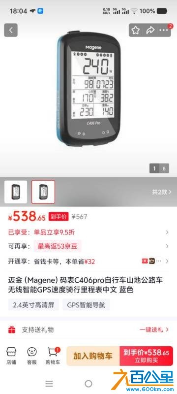wechat_upload17824881226a3e9c3a42bfb