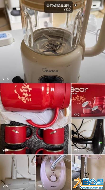 wechat_upload17825339246a3f4f245f8a9