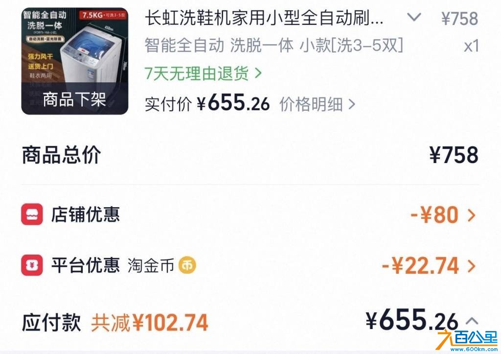 wechat_upload17825636576a3fc349a1666