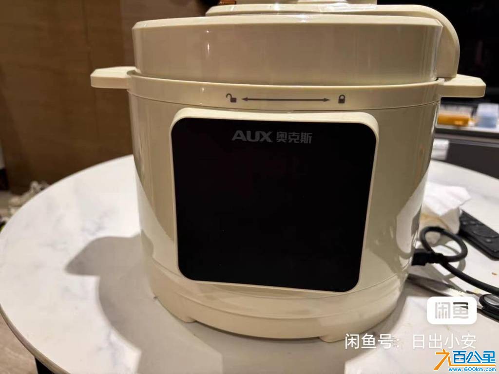 wechat_upload17825705876a3fde5b20288