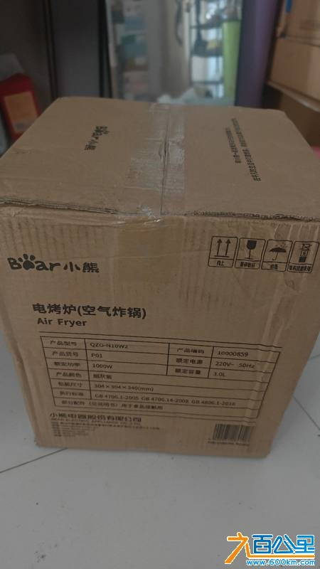 wechat_upload17826140826a40884297aff