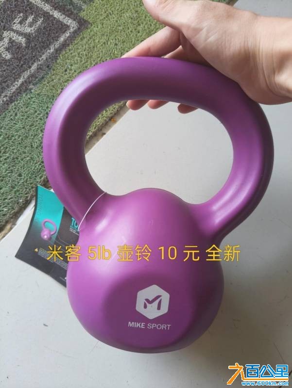 wechat_upload17826270916a40bb134b550