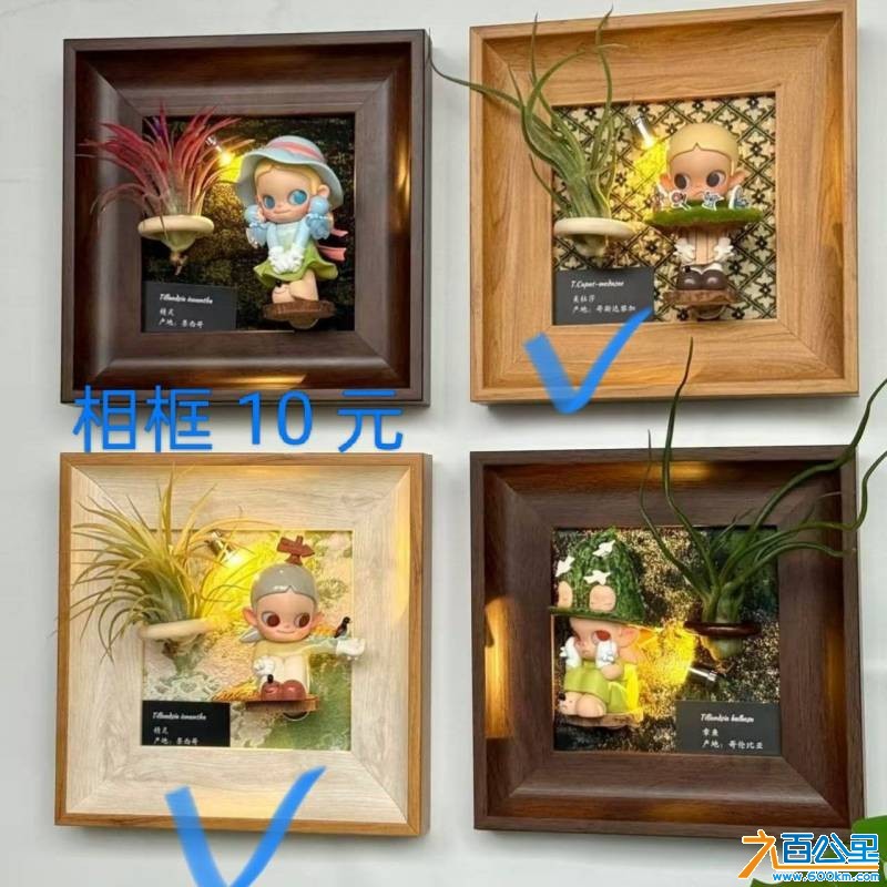 wechat_upload17826270926a40bb1419380