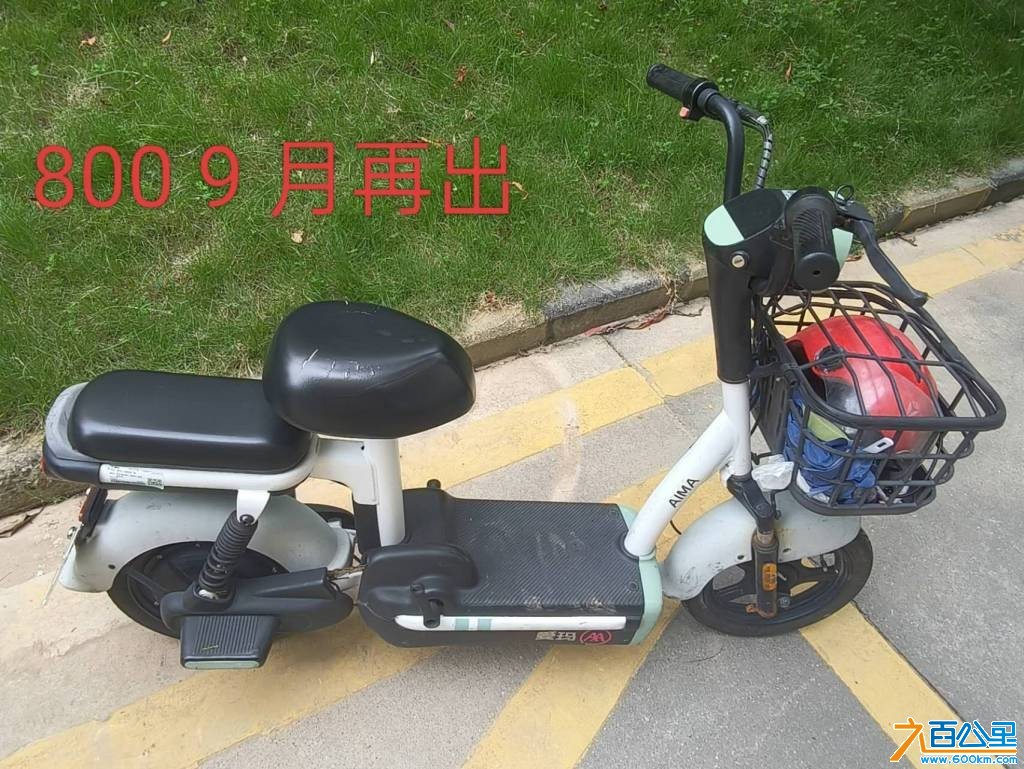 wechat_upload17826271556a40bb53624ba