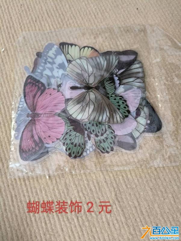 wechat_upload17826271566a40bb5460759