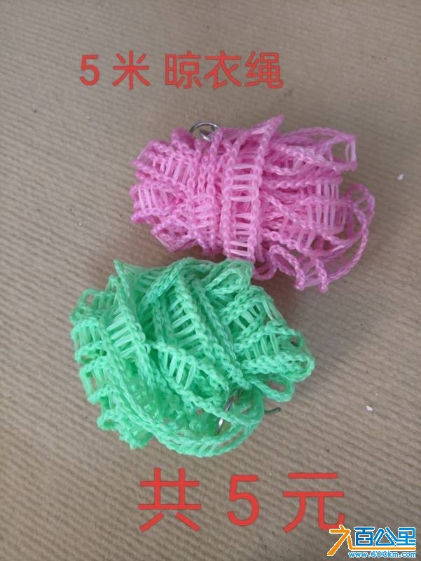 wechat_upload17826271586a40bb5617b51