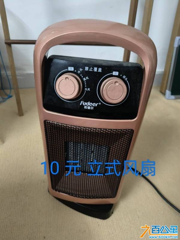 wechat_upload17826271996a40bb7f2d838