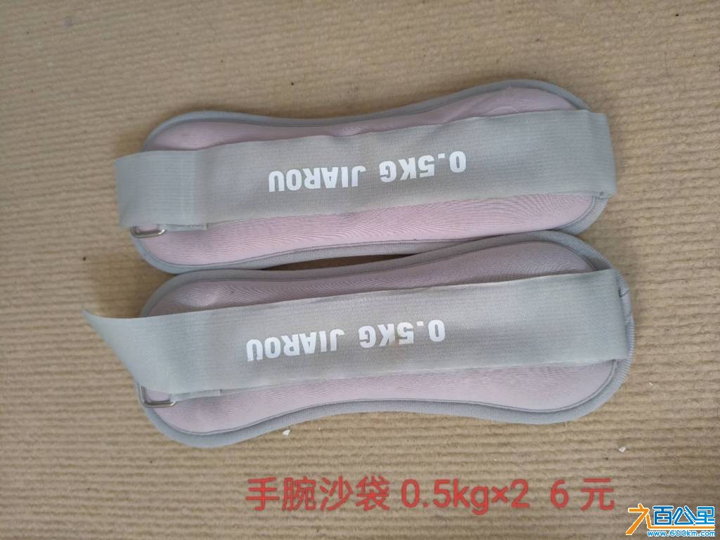 wechat_upload17826272016a40bb81ca9dc