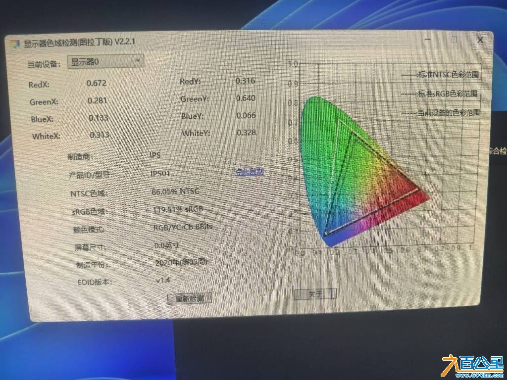 wechat_upload17826323956a40cfcb3ce47