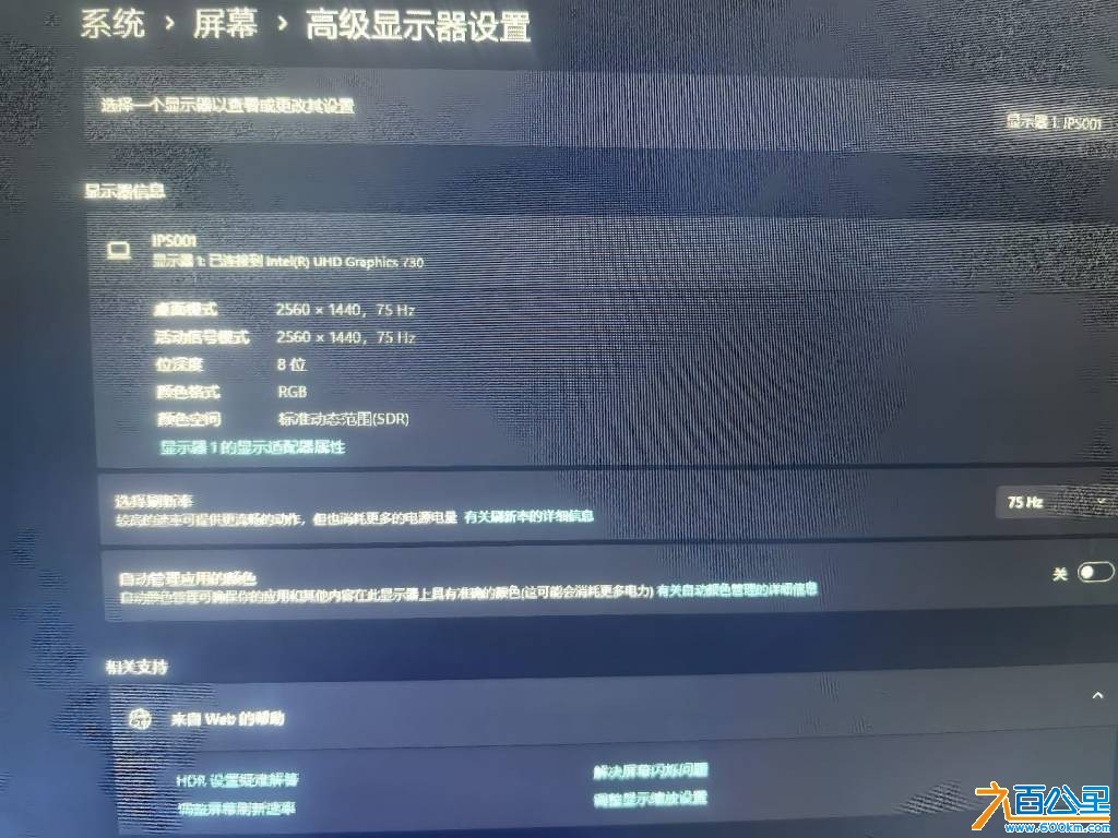 wechat_upload17826324106a40cfda83d24
