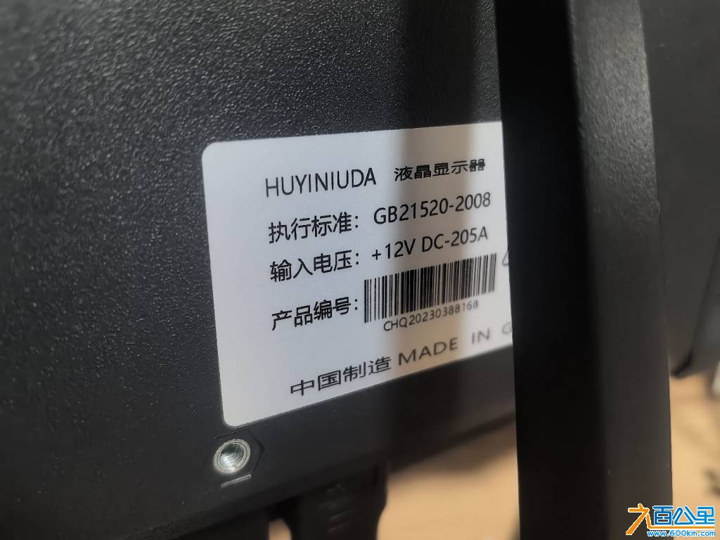 wechat_upload17826324276a40cfeb7b6cd