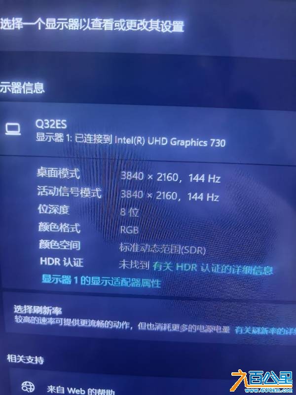wechat_upload17826325486a40d064ca887