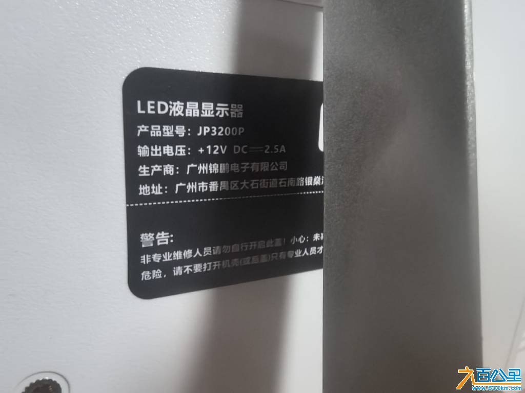 wechat_upload17826325796a40d08315764