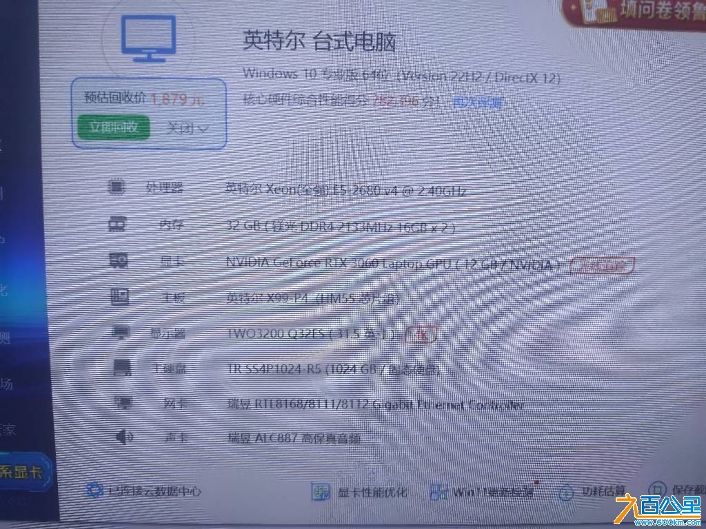 wechat_upload17826329216a40d1d94c917