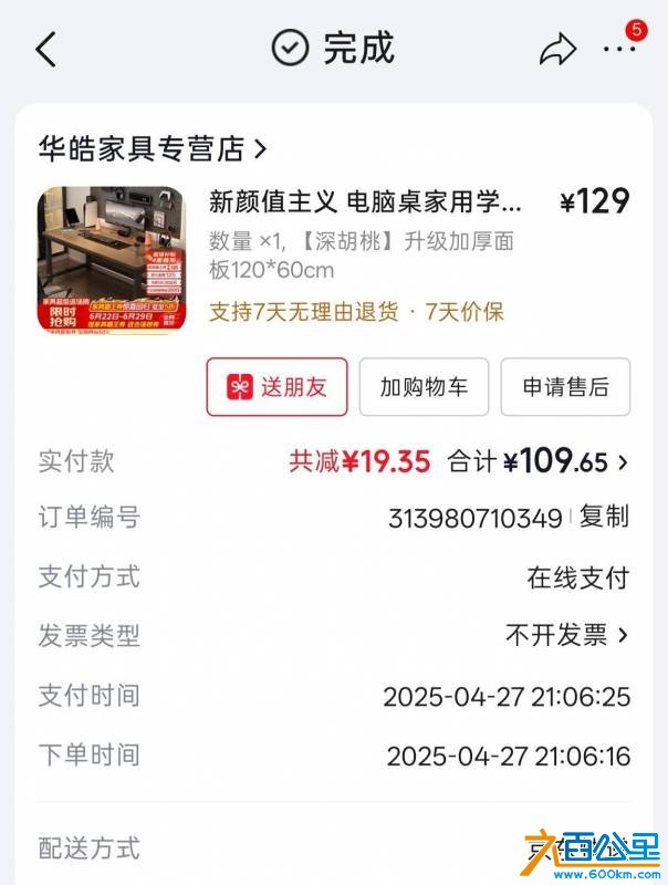 wechat_upload17826365906a40e02e20d68