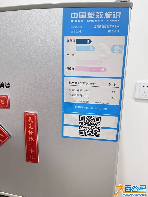 wechat_upload17826397996a40ecb73a838