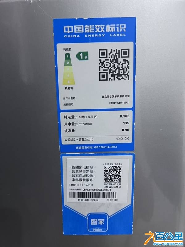 wechat_upload17827042776a41e895392c9