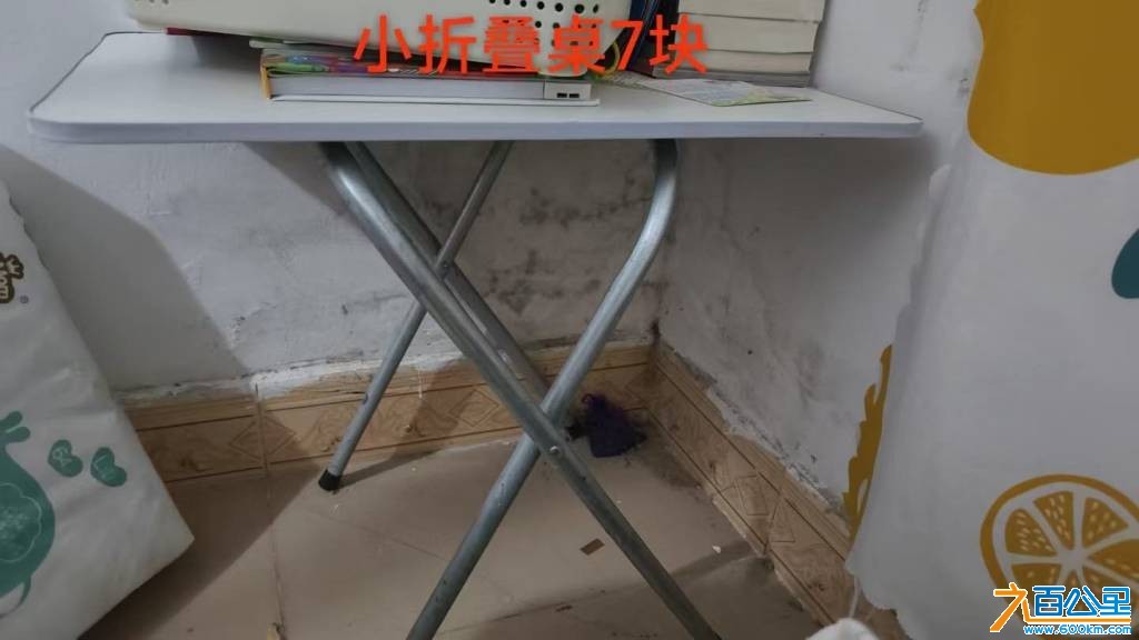 wechat_upload17827281686a4245e8d199f