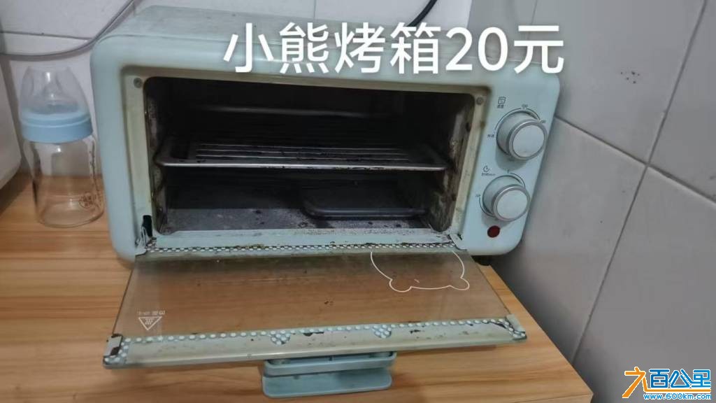 wechat_upload17827281966a42460415e4d