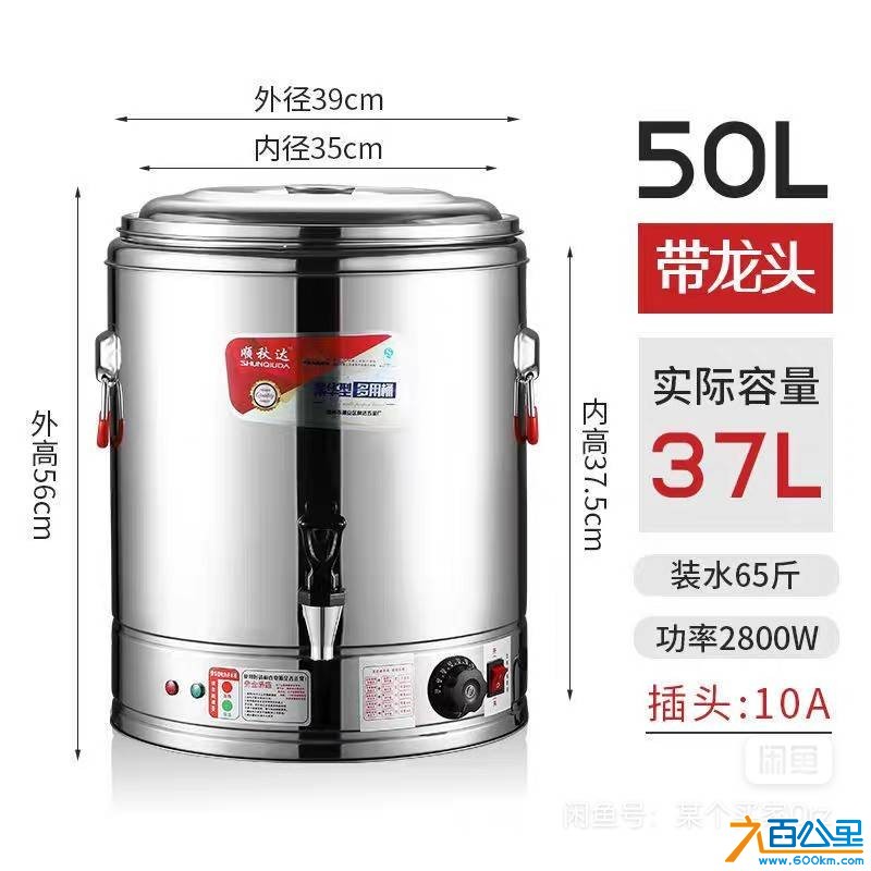 wechat_upload17827324156a42567f0c6ed