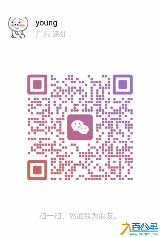 wechat_upload17827324486a4256a0b495d