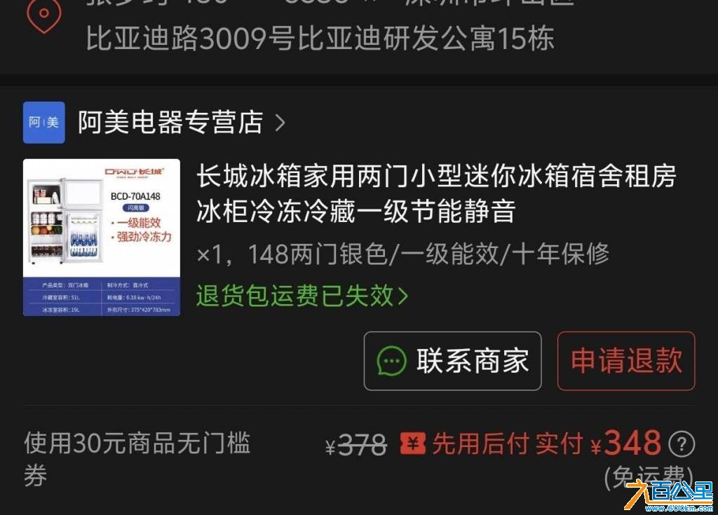 wechat_upload17827349256a42604d29185