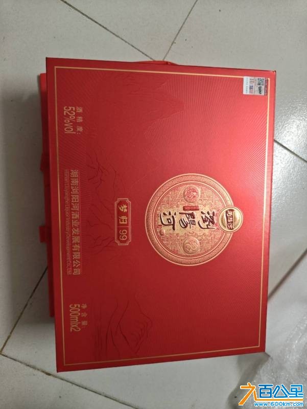 wechat_upload17827426926a427ea4d9869