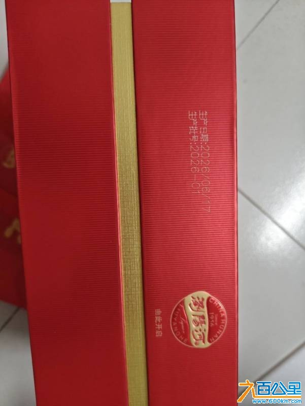 wechat_upload17827426946a427ea68c574