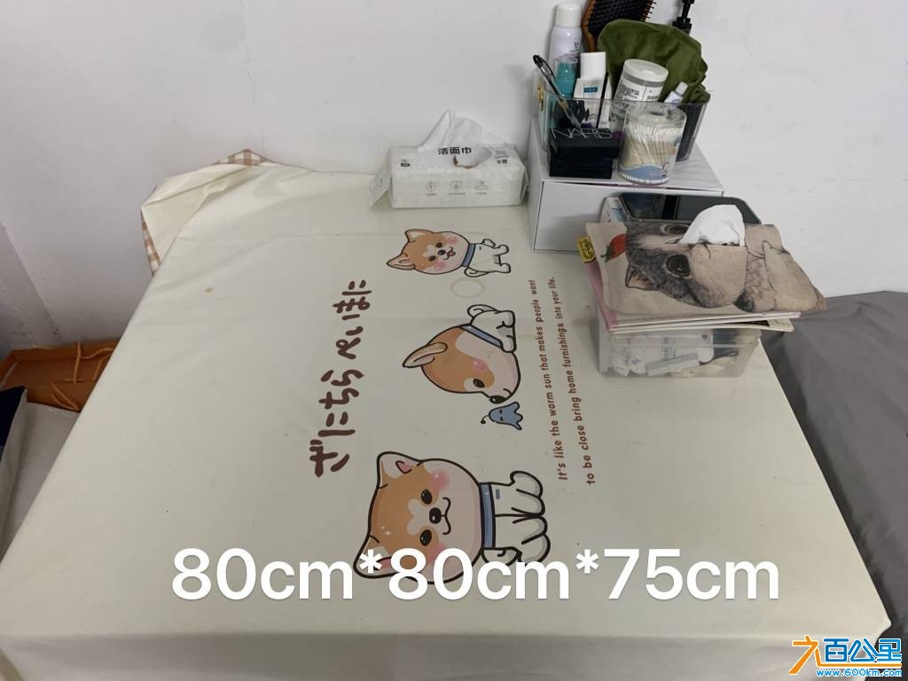 wechat_upload17827456136a428a0d24f07