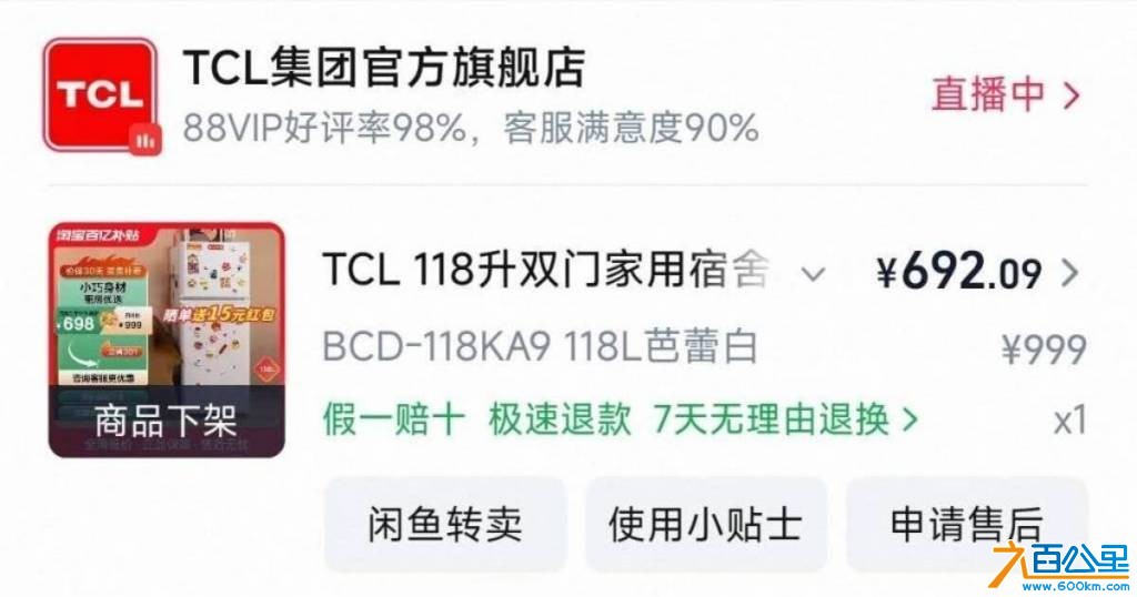 wechat_upload17827477006a4292341e844
