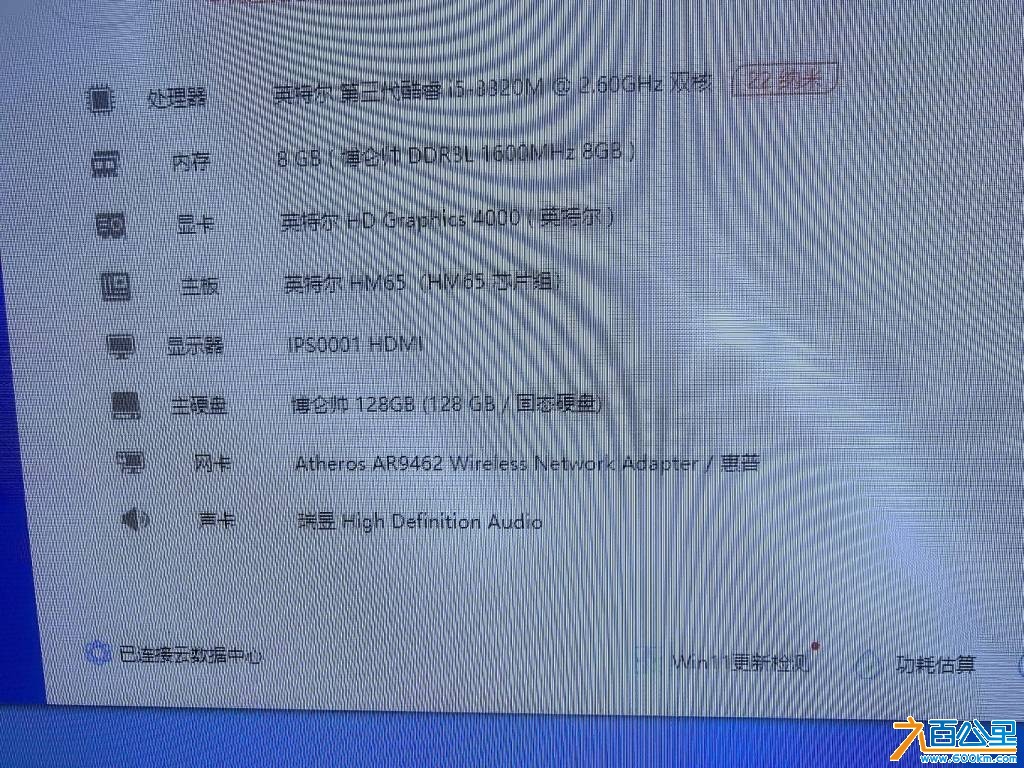 wechat_upload17827814856a43162da1773