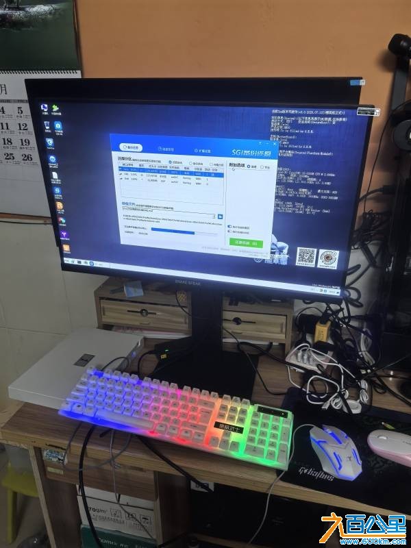 wechat_upload17827817776a43175194789