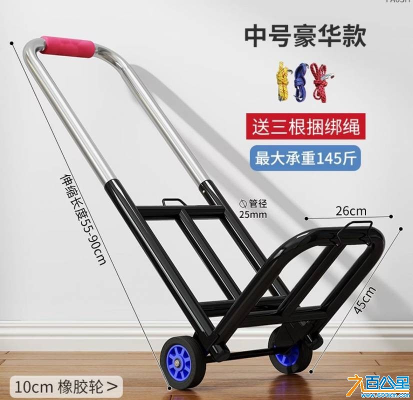 wechat_upload17828043686a436f90d6e67