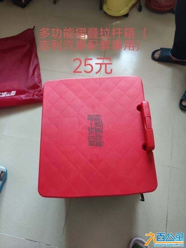 wechat_upload17828089776a438191bc2b3
