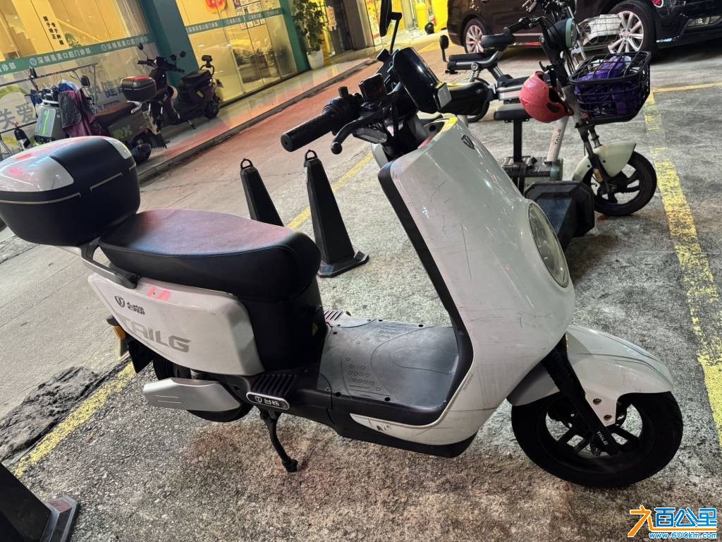 wechat_upload17828195566a43aae4d8d5c