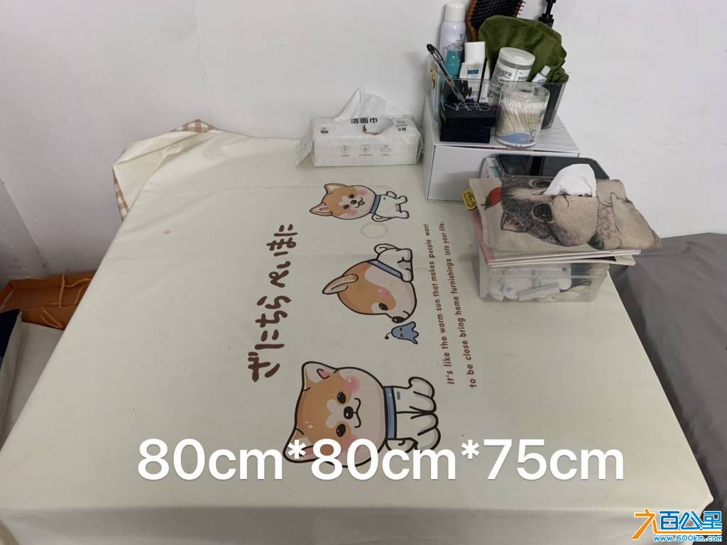 wechat_upload17828253466a43c1825d8a7