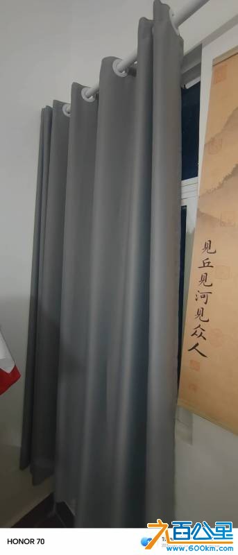 wechat_upload17828330496a43df994f86f